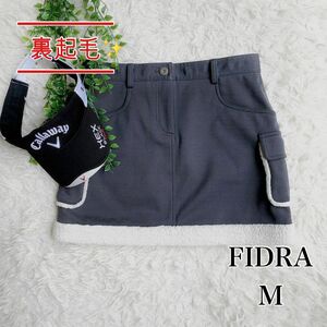 【裏起毛】FIDRA フィドラ ゴルフウェア 裾ボア スカート 濃グレー 冬 M