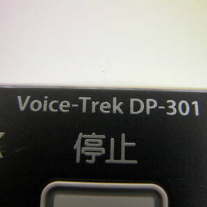 OLYNPUS オリンパス◆ICレコーダー◆Voice-Trek◆DP-301◆ブラック 黒◆USEDの画像8