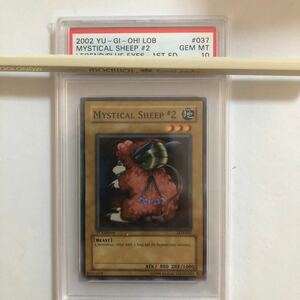 遊戯王　北米版　LOB -037 1st スリーピィPSA 10 MYSTICAL SHEEP ♯2ノーマル