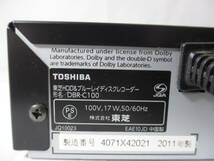 K04◇3台◇ パナソニック：DMR-BRT220：DMR-BWT500 ◇ TOSHIBA/東芝 BDレコーダー DBR-C100◇ブルーレイレコーダー◇_画像6