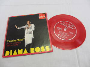 K46超希少【非売品】Diana Ross◇ソノシート◇ダイアナロスが歌うコカ・コーラの唄◇Coming Home◇コーラ・ノベルティー◇ファンク/ソウル