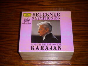 美品西独製9CD-BOX カラヤン　ブルックナー交響曲全集　KARAJAN BRUCKNER