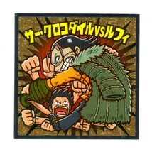 ビックリマン　ワンピースマン　「サー・クロコダイルVSルフィ」　No.13　20thアニバーサリー_画像1