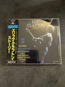 エリッククラプトンストーリー／エリッククラプトン　CD 