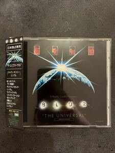 The Universal-Japanese Edition-/BLUR-日本盤CDシングル　帯付