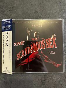 プリンス PRINCE スキャンダラスセックススイート THE SCANDALOUS SEX SUITE