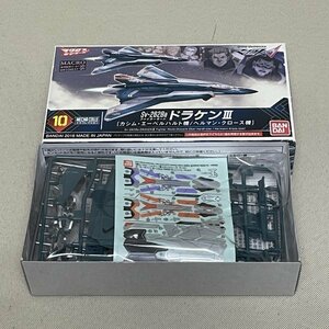 マクロスSv-2628aドラケンIII 未組立　1種