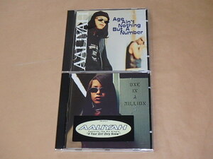 アリーヤ CD2枚セット　/　One in a Million　/　AGE AIN’T NOTHING BUT A NUMBER　/　輸入盤　（Aaliyah）