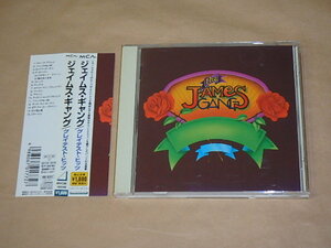 グレイテスト・ヒッツ　/　 ジェイムス・ギャング（The James Gang）/　CD　/　帯付き