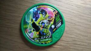 [ postage included ] Kamen Rider buttoba soul snaip shooting ge-ma-EX019