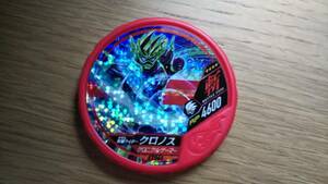 [ postage included ] Kamen Rider buttoba soul Cronos Chronicle ge-ma-EX066