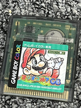 【RI53】ゲームボーイカラー本体（CGB-001/クリアパープル） ゲームボーイカラー GBC カセット付き　通電のみ確認_画像5