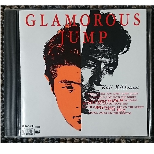 KF 吉川晃司 GLAMOROUS JUMP グラマラス・ジャンプ SMS
