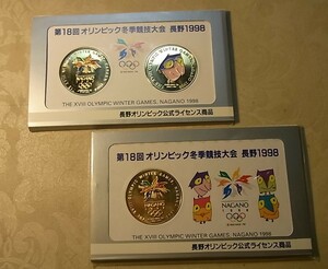 第１８回オリンピック冬期競技大会、長野１９８８，メダル　２セット