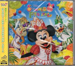  Tokyo Disney si- Disney summer festival 2014 unopened 