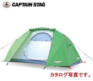 ★未使用！CAPTAIN STAG キャプテンスタッグ トレッカー ソロテントUV UA-0052★