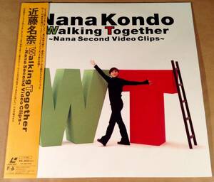 LD( Laser )# Kondo Nana |Walking Together~Nana Second Video Clips# with belt beautiful goods!