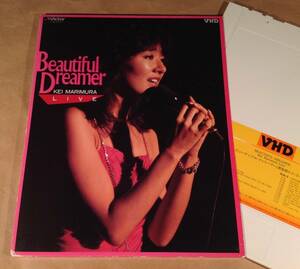 VHD Videodisc* genuine pear . Kei | beautiful *du Lee ma-~ live * front rice field . man *