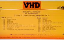 VHD Videodisc◆真梨邑ケイ／ビューティフル・ドゥリーマー～ライヴ◎前田憲男◆_画像4