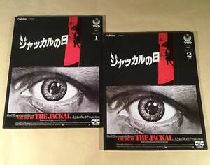 VHD Videodisc(2 sheets set )*[ Jackal. day ]* excellent goods!