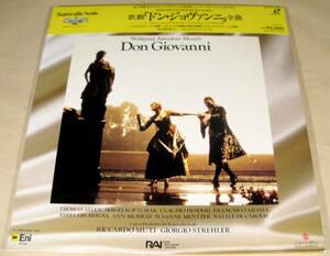 LD(レーザー)■モーツァルト：歌劇『ドン・ジョヴァンニ』全曲■帯付美品！