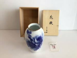 Y641 未使用　OKURA/大倉陶園　花瓶　花器　フラワーベース　ブルーローズ　金縁　花図　1点　皇室御用達　化粧箱入り