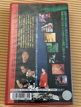 VHS くれないものがたり 未DVD化作品　竹井みどり 佐野史郎　即決_画像2