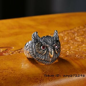 １円～ ◆新品 シルバー925 リング ドクロ フクロウ梟 幸福 祈り 幸せ ファッション 指輪 アクセサリー 男女兼用レディース サイズ調整可