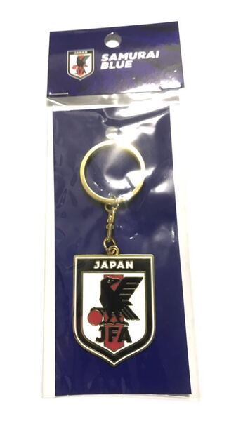 ☆FIFA ワールドカップ サッカー 日本代表 JFA エンブレム キーホルダー 新品