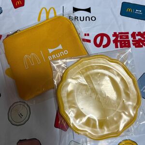 マクドナルド 福袋 BRUNO コインポーチ ミニプレート マック ブルーノ 器 黄色　イエロー