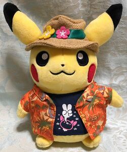 2017 アローラフェスティバル ピカチュウ ぬいぐるみ ポケモンセンター ポケモン ポケットモンスター アロハ アロハシャツ