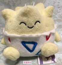 トゲピー ぬいぐるみ ミュウツーの逆襲 ポケモン ポケットモンスター ※洗濯済み_画像1