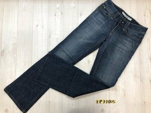 JOE’S JEANS レディース ストレッチ ブーツカット デニムジーンズパンツ W26 ネイビー