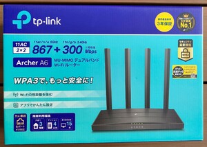 Tp-Link Archer A6 MU-MIMO デュアルバンド Wi-Fiルーター 867Mbps(5GHz)+300Mbps(2.4GHz)