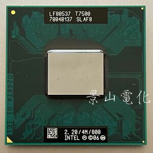 美品 Intel Core2 Duo T7500 CPU インテル 動作確認 グリス付き #1