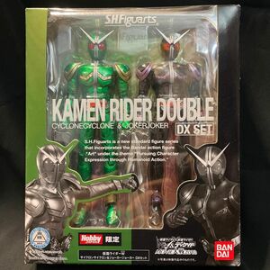 ホビージャパン限定 S.H.Figuarts 仮面ライダーW サイクロンサイクロン ＆ ジョーカージョーカー DX SET