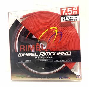 WORLD WING( world Wing ) rim guard red RM-0006 / 7.5m /21 -inch 4 pcs minute till installation possibility 