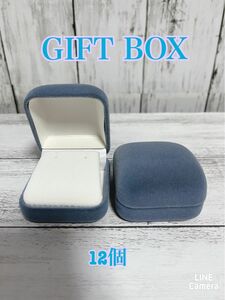 【ハンドメイド】ギフト ボックス プレゼント ピアス ネックレス イヤリング プレゼント アクセサリーボックス BOX 