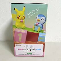 新品未開封 セガ ポケモン ポケットモンスター プレミアム万年カレンダー ピカチュウ ポッチャマ_画像3