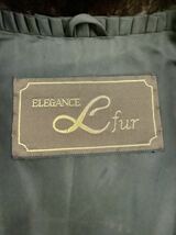 ELEGANCE L Far エレガンスエルファー 毛皮 リアルファー コート レディース_画像5