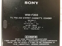 24B004 送料無料 SONY RECORDING WALKMAN WM-F203 TV/FM/AM STEREO CASSETTE-CORDER ソニー ウォークマン 通電・動作未確認 ジャンク品_画像4