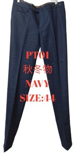 極美品 PT01 秋冬物 ネイビー サイズ44