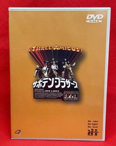 サボテン・ブラザース [DVD]（995）スティーヴ・マーティン チェヴィー・チェイス マーティン・ショート