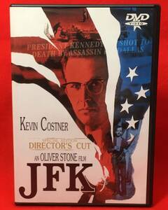 JFK 特別編集版[DVD]（961）ケヴィン・コスナー/シシー・スペイセク/ジョー・ペシトミー・リー・ジョーンズ/ゲイリー・オールドマン