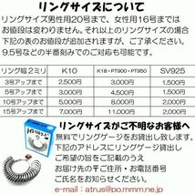 結婚指輪 安い ダイヤモンド ゴールド ペアリング ペア 2本セット 18金 マリッジリング ピンクゴールドk18 18k スイートペアリィー_画像9