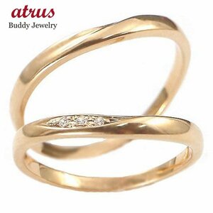  wedding ring cheap diamond Gold pairing pair 2 pcs set 18 gold wedding ring pink gold k18 18k sweet pair li.-