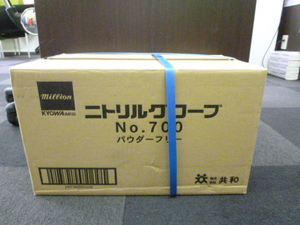 ☆ 未使用 ニトリルグローブ 手袋 LH700S / S サイズ 300枚 × 10 箱 3000枚 共和 ネイビーブルー/激安1円スタート