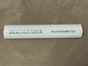 ＪＲ東日本　2024年（令和6年）　壁掛カレンダー　東日本旅客鉄道