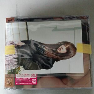 通常盤Type-A （初回プレス/取） NMB48 CD+DVD/恋なんかNo thank you! 20/11/18発売 