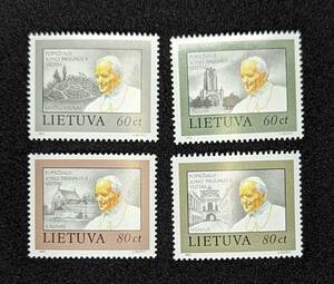 リトアニア 1993年 法王ヨハネ・パウロ二世来訪 4種完 未使用